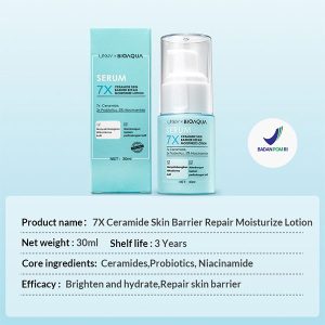 BIOAQUA 7X Ceramide Skincare Repair Barrier Series - Image 4
